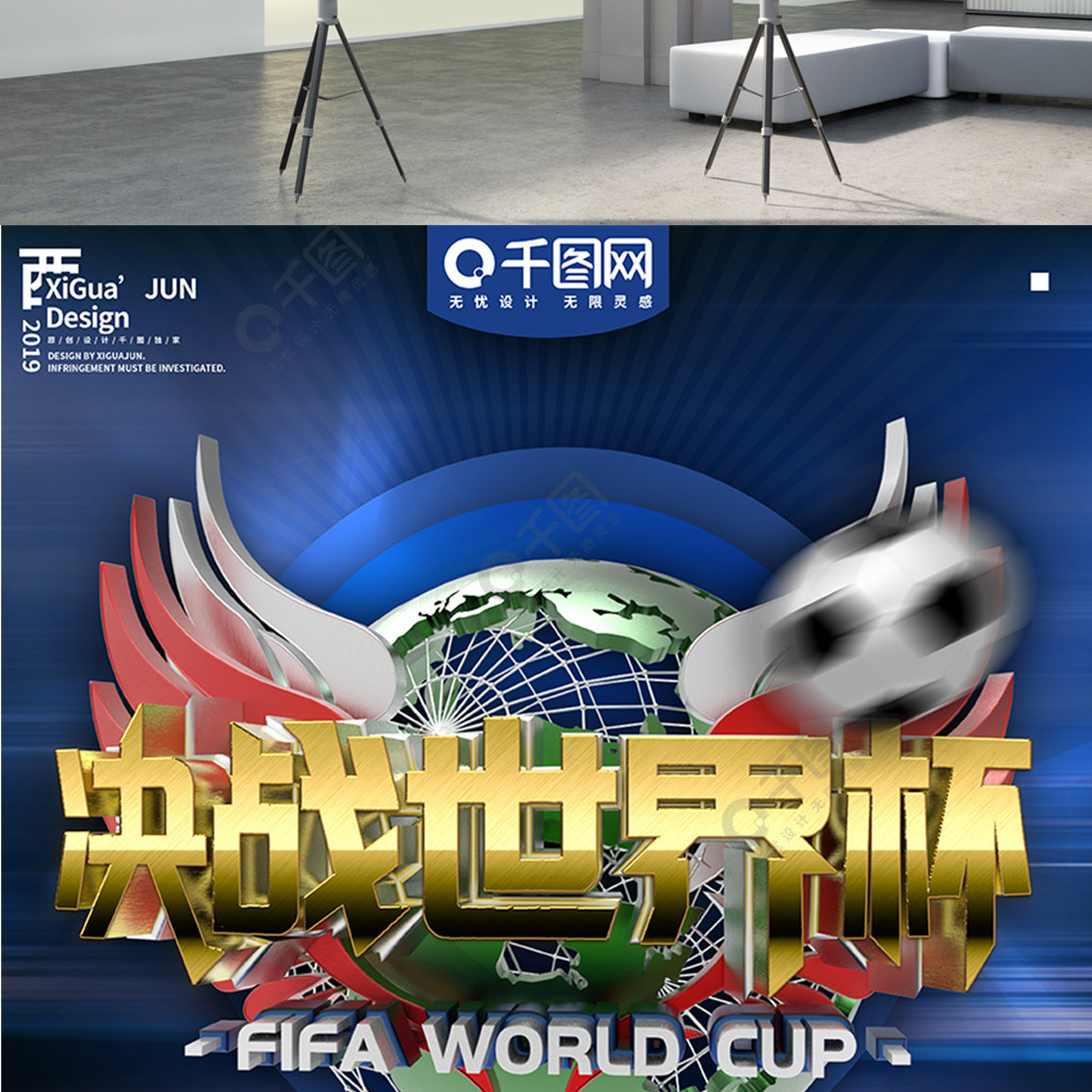 不仅需